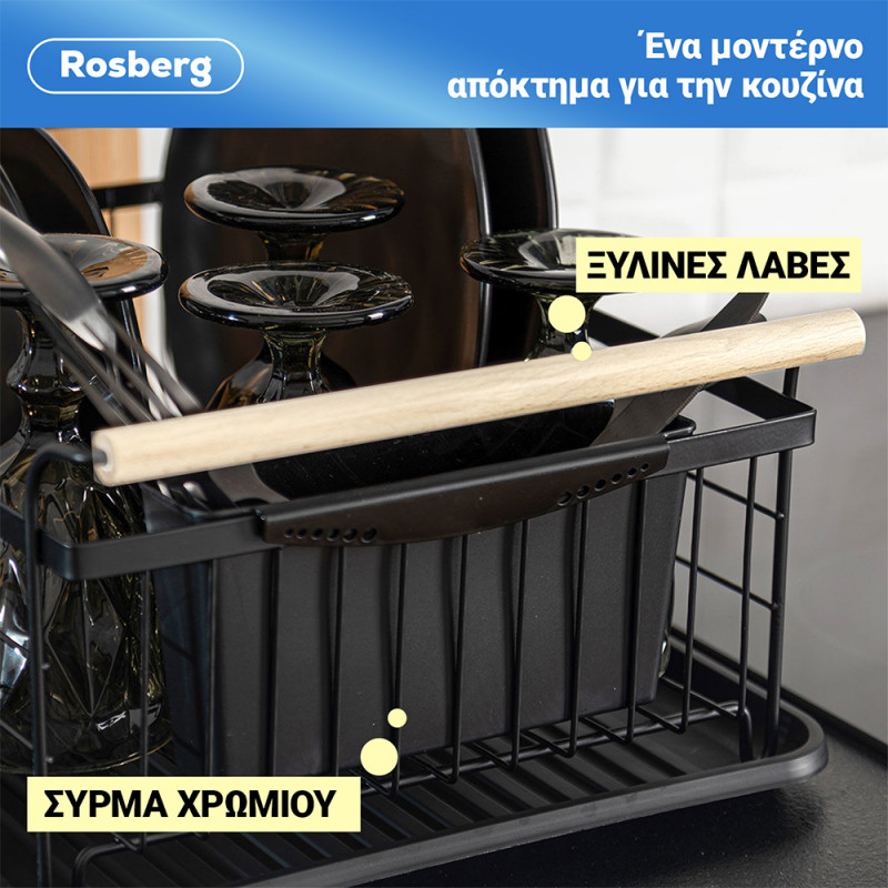 [[GR [[GR