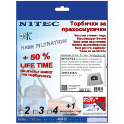 Σακούλες για ηλεκτρικές σκούπες Nitec T621, 3 τεμ. + 1 μικροφίλτρο, Λευκό
