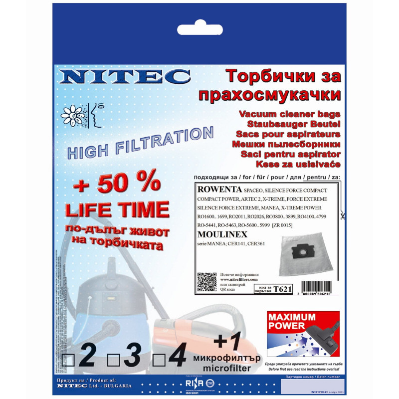 Σακούλες για ηλεκτρικές σκούπες Nitec T621, 3 τεμ. + 1 μικροφίλτρο, Λευκό