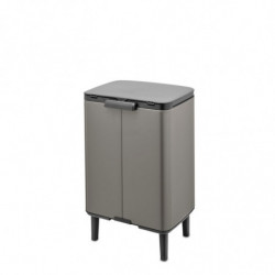 Κάδος απορριμμάτων Brabantia Bo Small Hi 12L, Ομαλό και αθόρυβο άνοιγμα, Αντιολισθητική βάση, Γκρι