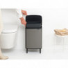 Κάδος απορριμμάτων Brabantia Bo Small Hi 12L, Ομαλό και αθόρυβο άνοιγμα, Αντιολισθητική βάση, Γκρι