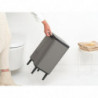 Κάδος απορριμμάτων Brabantia Bo Small Hi 12L, Ομαλό και αθόρυβο άνοιγμα, Αντιολισθητική βάση, Γκρι