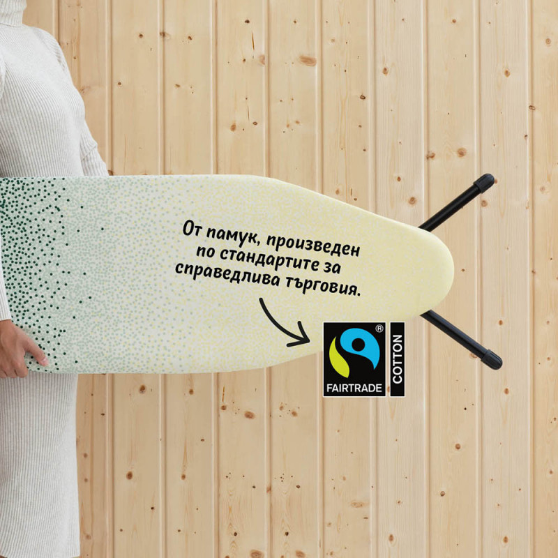 Τραπέζι σιδερώματος Brabantia D 1008898, 135x45 cm, 7 θέσεις ρύθμισης, ανθεκτική στη θερμότητα ζώνη σιδερώματος, κίτρινο/πράσινο