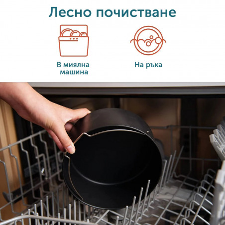 Σετ 6 αξεσουάρ για φριτέζα ζεστού αέρα Cosori C158-6AC-EUR, χωρίς BPA, Μαύρο