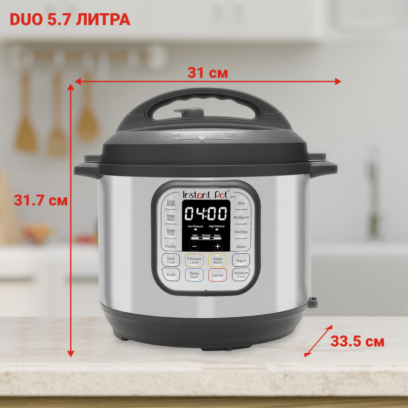 Πολυμάγειρας Instant Pot DUO 6 112018201, 1000W, 5.7l, 13 προγράμματα, 7 λειτουργίες, σύστημα ασφαλείας, ασημί/μαύρο