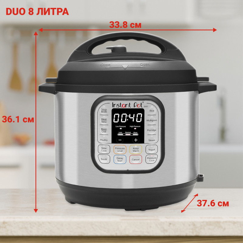 Πολυμάγειρας  Instant Pot Duo 80113006101, 1200W, 7,6 l, 13 προγράμματα, Για 8-12 μερίδες, Λειτουργία ρύθμισης και λήξεως, Ασημί