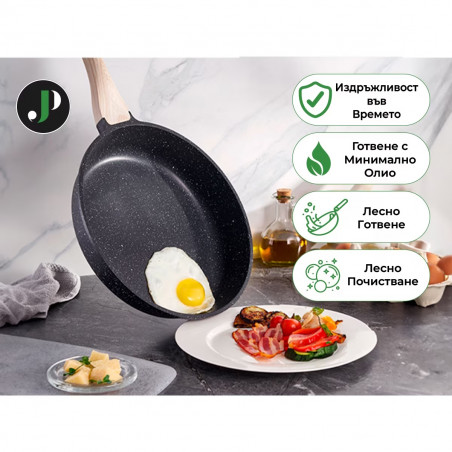 Σετ κατσαρόλες και τηγάνια Just Perfecto JL-30, 14 h, χυτό, μαρμάρινη επίστρωση, επαγωγή, ατμομάγειρας, αξεσουάρ, μαύρο