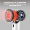 Στεγνωτήρας μαλλιών AENO HD5 AHD0005W, 1500W, Μοτέρ χωρίς ψήκτρες, 2 ταχύτητες, 3 επίπεδα, 67 dB, Λειτουργία AI, Φωνητικός έλεγχος, Λευκό
