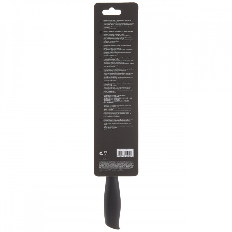 Μαχαίρι ψωμιού Brabantia Tasty+ 1001162, 20 cm, Σκληρυμένος χάλυβας, Ανθεκτικό σε γρατζουνιές και διάβρωση, Σκούρο γκρι