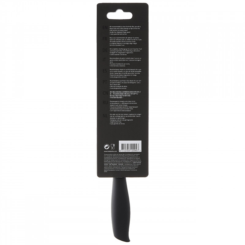 Μαχαίρι Brabantia Tasty+ 1001165, 13,3 cm, Σκληρυμένο ατσάλι, Ανθεκτικό σε γρατζουνιές και διάβρωση, Σκούρο γκρι