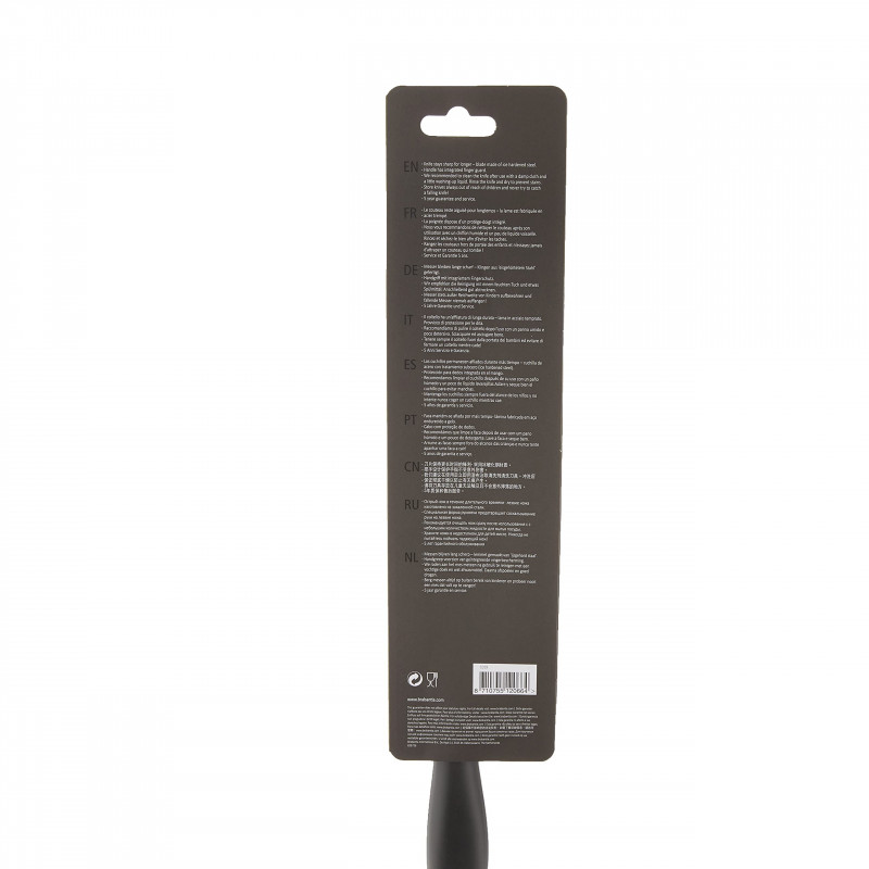 Μαχαίρι κρέατος Brabantia Tasty+ 1001164, 20 cm, Σκληρυμένος χάλυβας, Ανθεκτικό σε γρατζουνιές και διάβρωση, Σκούρο γκρι