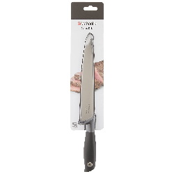 Μαχαίρι κρέατος Brabantia Tasty+ 1001164, 20 cm, Σκληρυμένος χάλυβας, Ανθεκτικό σε γρατζουνιές και διάβρωση, Σκούρο γκρι