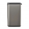 Κάδος Brabantia Bo Small 1006628, 7 L, Ομαλό και αθόρυβο άνοιγμα, Αντιολισθητική βάση, Γκρι