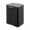 Κάδος Brabantia Bo Small 1006629, 7 L, Ομαλό και αθόρυβο άνοιγμα, Αντιολισθητική βάση, Μαύρο