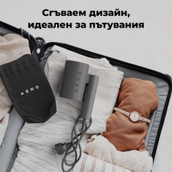 Στεγνωτήρας μαλλιών AENO AHD0002, 2000W, 3 στάδια, Cool shot, Πτυσσόμενη λαβή, Συγκεντρωτής, Ιονισμός, 67 dB, Γκρι