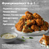 Φριτέζα ζεστού αέρα Instant Pot Vortex Plus Clearcook 140319601, 1700W, 5,7 L, 6 προγράμματα, 35-205C, εσωτερικός φωτισμός, λευκό