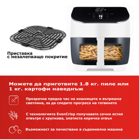 Φριτέζα ζεστού αέρα Instant Pot Vortex Plus Clearcook 140319601, 1700W, 5,7 L, 6 προγράμματα, 35-205C, εσωτερικός φωτισμός, λευκό