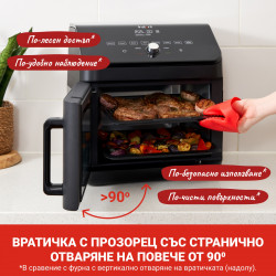 Φούρνος Instant Pot Vortex Plus 140410101, 1700W, 13 l, 8 προγράμματα, έως 205C, EvenCrisp, Μαύρο