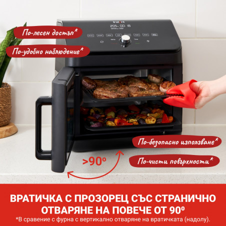 Φούρνος Instant Pot Vortex Plus 140410101, 1700W, 13 l, 8 προγράμματα, έως 205C, EvenCrisp, Μαύρο