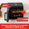 Φούρνος Instant Pot Vortex Plus 140410101, 1700W, 13 l, 8 προγράμματα, έως 205C, EvenCrisp, Μαύρο