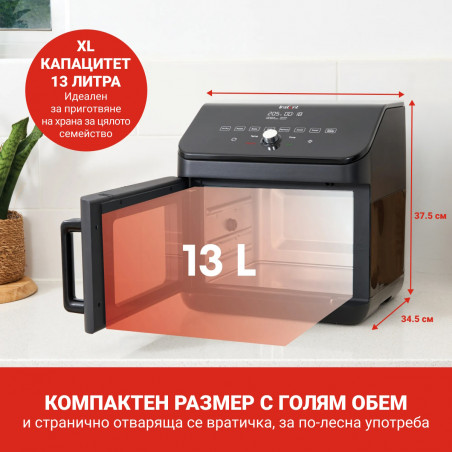 Φούρνος Instant Pot Vortex Plus 140410101, 1700W, 13 l, 8 προγράμματα, έως 205C, EvenCrisp, Μαύρο