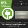 Φούρνος Instant Pot Vortex Plus 140410101, 1700W, 13 l, 8 προγράμματα, έως 205C, EvenCrisp, Μαύρο