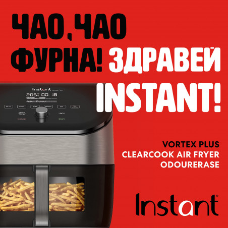 Φριτέζα αέρος Instant Pot Vortex Plus ClearCook & OdourErase 140310401, 1700W, 5.7L, 6 προγράμματα, 35-205C, EvenCrisp, διπλό φίλτρο, μαύρο