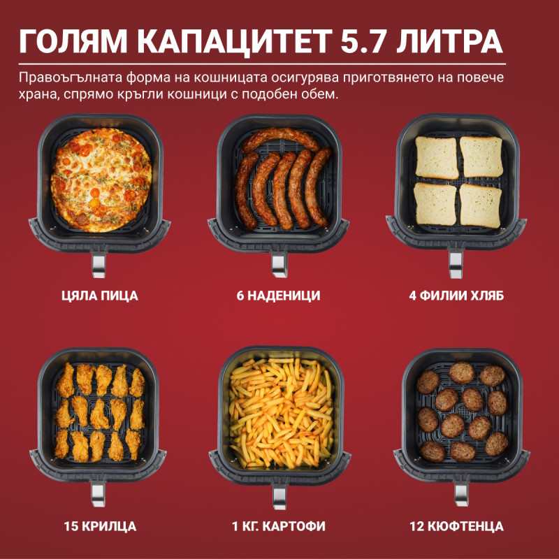 Φριτέζα αέρος Instant Pot Vortex Plus ClearCook & OdourErase 140310401, 1700W, 5.7L, 6 προγράμματα, 35-205C, EvenCrisp, διπλό φίλτρο, μαύρο