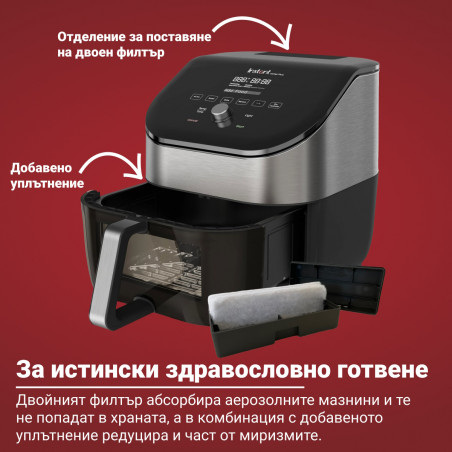 Φριτέζα αέρος Instant Pot Vortex Plus ClearCook & OdourErase 140310401, 1700W, 5.7L, 6 προγράμματα, 35-205C, EvenCrisp, διπλό φίλτρο, μαύρο