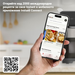 Φριτέζα αέρος Instant Pot Vortex Plus ClearCook & OdourErase 140310401, 1700W, 5.7L, 6 προγράμματα, 35-205C, EvenCrisp, διπλό φίλτρο, μαύρο