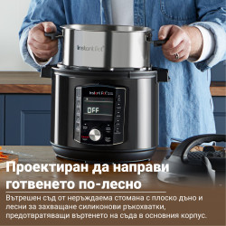 Instant Pot Pro Crisp + Φριτέζα αέρος 140002701, 1500 W, 7,6 L, 11 προγράμματα, καλάθι φριτέζας αέρος, οθόνη LCD, Μαύρο