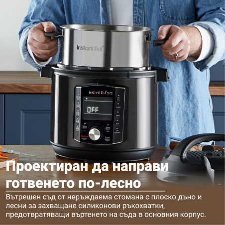 Instant Pot Pro Crisp + Φριτέζα αέρος 140002701, 1500 W, 7,6 L, 11 προγράμματα, καλάθι φριτέζας αέρος, οθόνη LCD, Μαύρο
