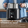 Instant Pot Pro Crisp + Φριτέζα αέρος 140002701, 1500 W, 7,6 L, 11 προγράμματα, καλάθι φριτέζας αέρος, οθόνη LCD, Μαύρο