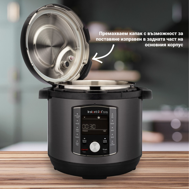 Instant Pot Pro Crisp + Φριτέζα αέρος 140002701, 1500 W, 7,6 L, 11 προγράμματα, καλάθι φριτέζας αέρος, οθόνη LCD, Μαύρο