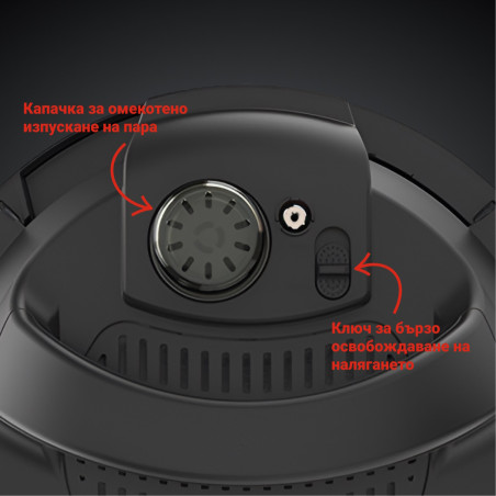 Instant Pot Pro Crisp + Φριτέζα αέρος 140002701, 1500 W, 7,6 L, 11 προγράμματα, καλάθι φριτέζας αέρος, οθόνη LCD, Μαύρο
