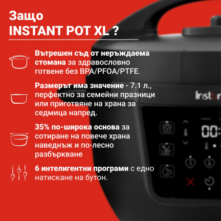 Instant Pot XL 140001901, 1200W, 7.1 l, 7 προγράμματα, έναρξη με καθυστέρηση, οθόνη LCD, Μαύρο