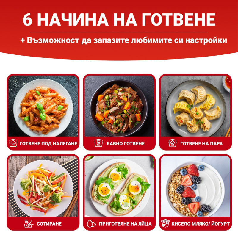Instant Pot XL 140001901, 1200W, 7.1 l, 7 προγράμματα, έναρξη με καθυστέρηση, οθόνη LCD, Μαύρο