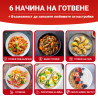 Instant Pot XL 140001901, 1200W, 7.1 l, 7 προγράμματα, έναρξη με καθυστέρηση, οθόνη LCD, Μαύρο