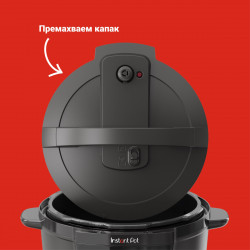 Instant Pot XL 140001901, 1200W, 7.1 l, 7 προγράμματα, έναρξη με καθυστέρηση, οθόνη LCD, Μαύρο