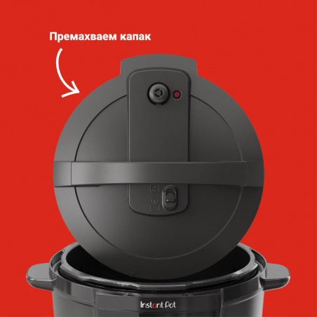 Instant Pot XL 140001901, 1200W, 7.1 l, 7 προγράμματα, έναρξη με καθυστέρηση, οθόνη LCD, Μαύρο