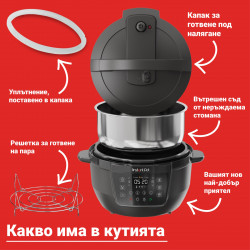 Instant Pot XL 140001901, 1200W, 7.1 l, 7 προγράμματα, έναρξη με καθυστέρηση, οθόνη LCD, Μαύρο