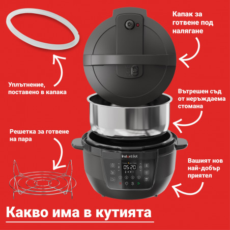 Instant Pot XL 140001901, 1200W, 7.1 l, 7 προγράμματα, έναρξη με καθυστέρηση, οθόνη LCD, Μαύρο