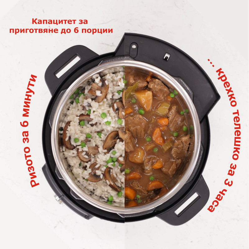 Instant Pot Duo Plus Whisper Quiet 112307901, 1000 W, 5,7 L, 9 προγράμματα, έναρξη με καθυστέρηση, οθόνη LCD, Μαύρο