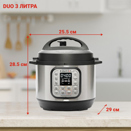 Μίνι χύτρα ταχύτητας Instant Pot Duo 110004501, 700W, 3L, 11 προγράμματα, 7 λειτουργίες, λειτουργία "Set and Forget", ανοξείδωτο ατσάλι, ασημί