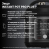 Instant Pot Pro Plus 112020101, 1200W, 5,7 l, 10 προγράμματα, έλεγχος WiFi, Ανοξείδωτο, Μαύρο