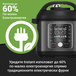 Instant Pot Pro Plus 112020101, 1200W, 5,7 l, 10 προγράμματα, έλεγχος WiFi, Ανοξείδωτο, Μαύρο