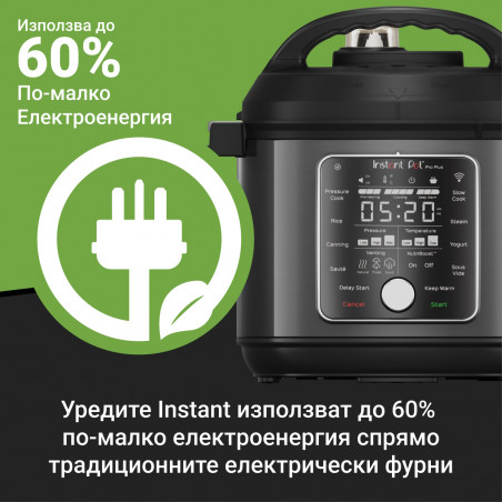 Instant Pot Pro Plus 112020101, 1200W, 5,7 l, 10 προγράμματα, έλεγχος WiFi, Ανοξείδωτο, Μαύρο
