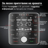 Instant Pot Pro Plus 112020101, 1200W, 5,7 l, 10 προγράμματα, έλεγχος WiFi, Ανοξείδωτο, Μαύρο