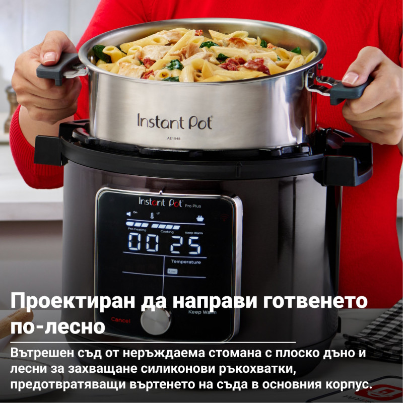 Instant Pot Pro Plus 112020101, 1200W, 5,7 l, 10 προγράμματα, έλεγχος WiFi, Ανοξείδωτο, Μαύρο