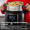 Instant Pot Pro Plus 112020101, 1200W, 5,7 l, 10 προγράμματα, έλεγχος WiFi, Ανοξείδωτο, Μαύρο